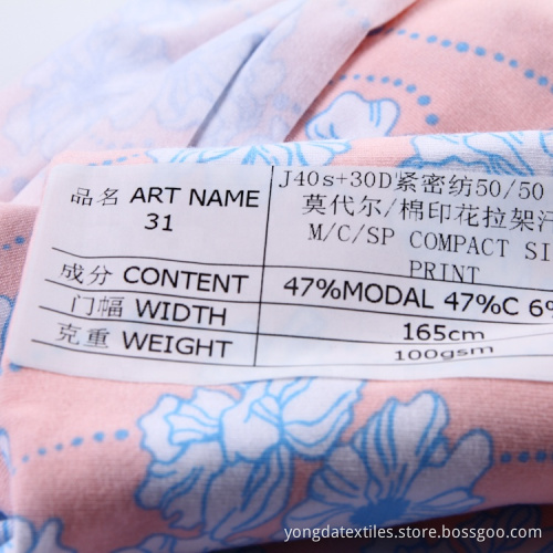 Smooth Shiny Wholesale Printed Modal Fabric